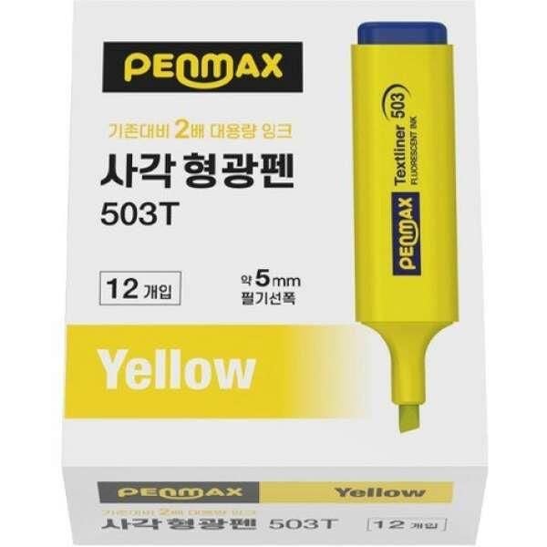 Penmax Fosforlu Kalem Sarı T-hl-503-yellow