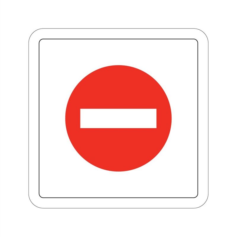 Ekstrafix 202 (yul-237) 12x12 Girilmez