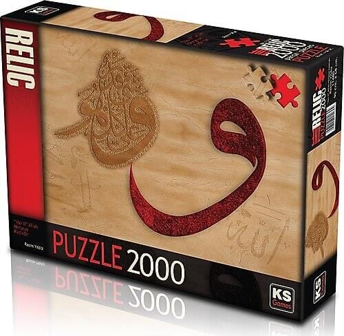 Ks Games Puzzle 2000 Parça Vav Allah Herşeye Kadirdir Iı 11480