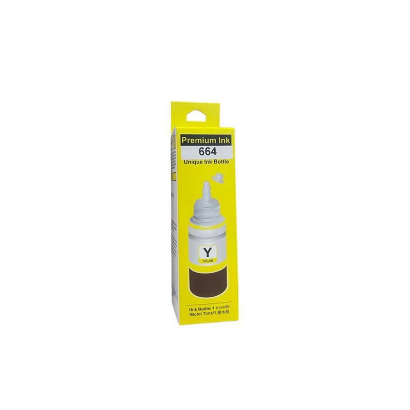 S Print Mürekkep T6644 (70 Ml) Yellow Mk60-664y