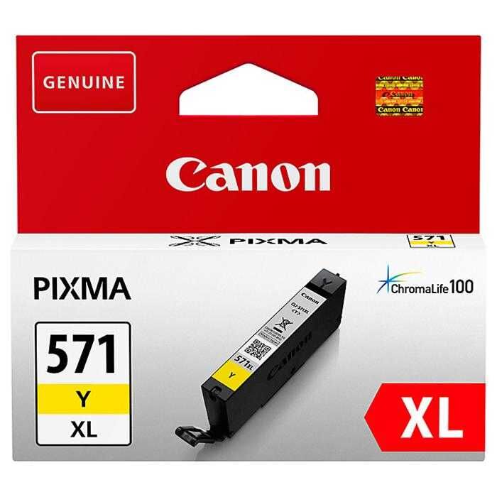 Canon Cli-571xl Y Yellow Sarı Yüksek Kapasiteli Mürekkep Kartuş Ts5050-9050