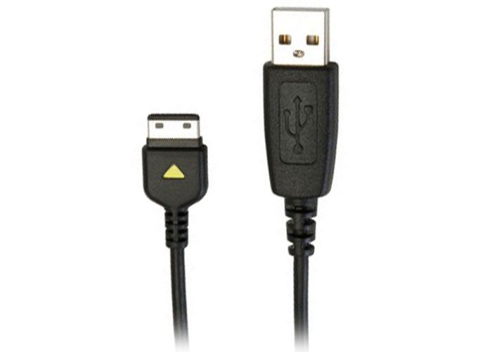 Hytech Hy-x54 0.5a Samsung D880 Siyah Şarj Kablosu 20li Paket