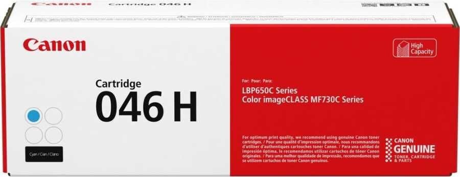 Canon Crg-046h C Cyan Mavi Yüksek Kapasite Toner Mf653-732-734-735