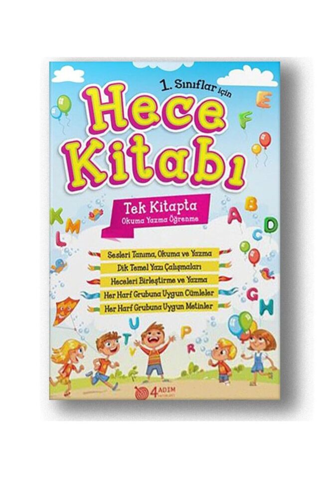 Ema Hece Kitabı 1. Sınıflar İçin ( 4 Adım )