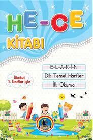 Ema Hece Kitabı 1. Sınıflar İçin ( 4 Adım )