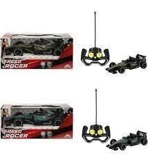 Sunman F1 Araba Racıng 20 Cm S3569