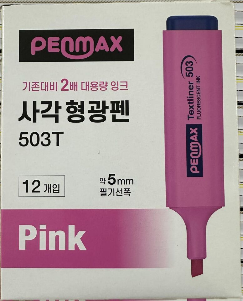Penmax Fosforlu Kalem Pembe T-hl-503-pink