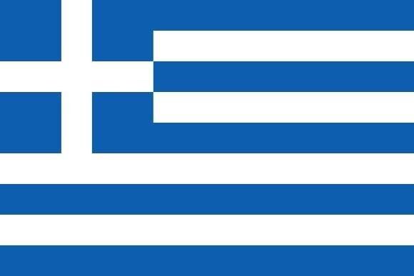 Buket Bayrak Yabancı Ülke 70x105 Yunanistan