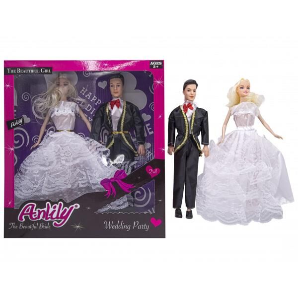 Oydaş Anlıly Gelin Damat Oyd-04-02264