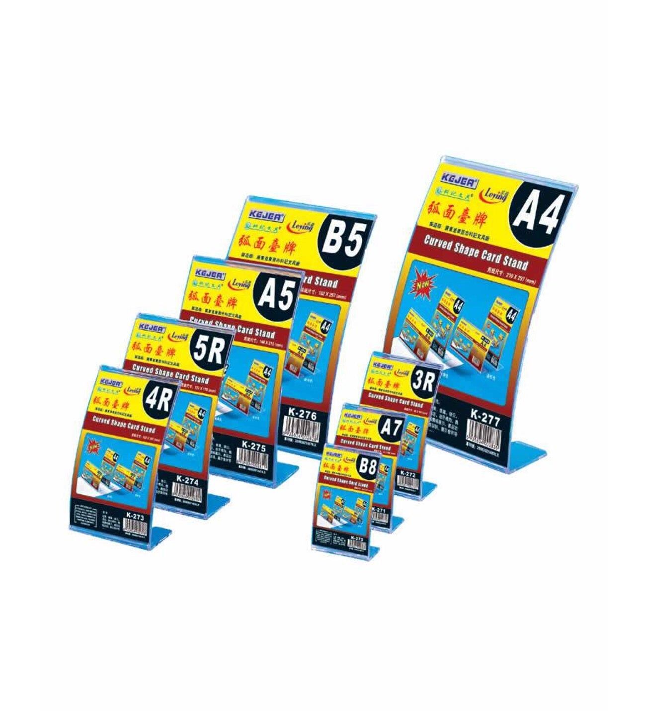 Kejea K-271 Bombeli 74x105 Mm L Tipi Dikey Şeffaf 15307156