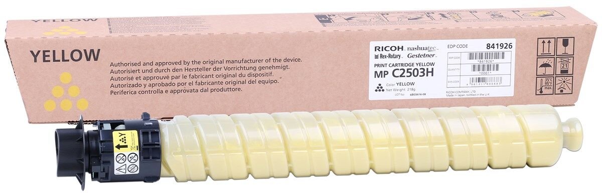 Ricoh Mp C2503yh Yellow Sarı Orjinal Fotokopi Toneri Mp C2003-2004-2011-2504 9.500 Sayfa