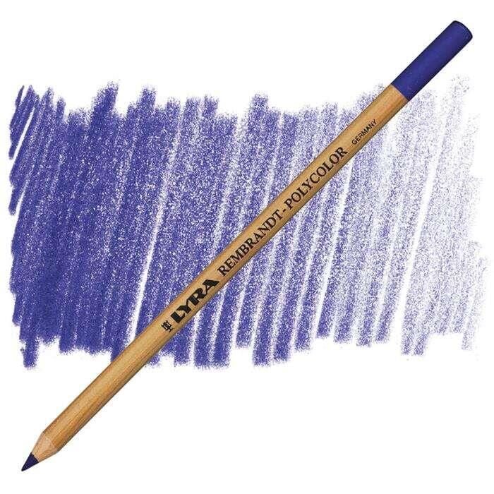 Lyra Rembrandt Polycolor Blue Violet L2000037