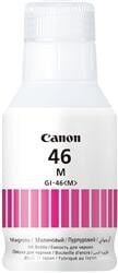 Canon Gı-46m Magenta Kırmızı Şişe Mürekkep Gx6040/gx7040