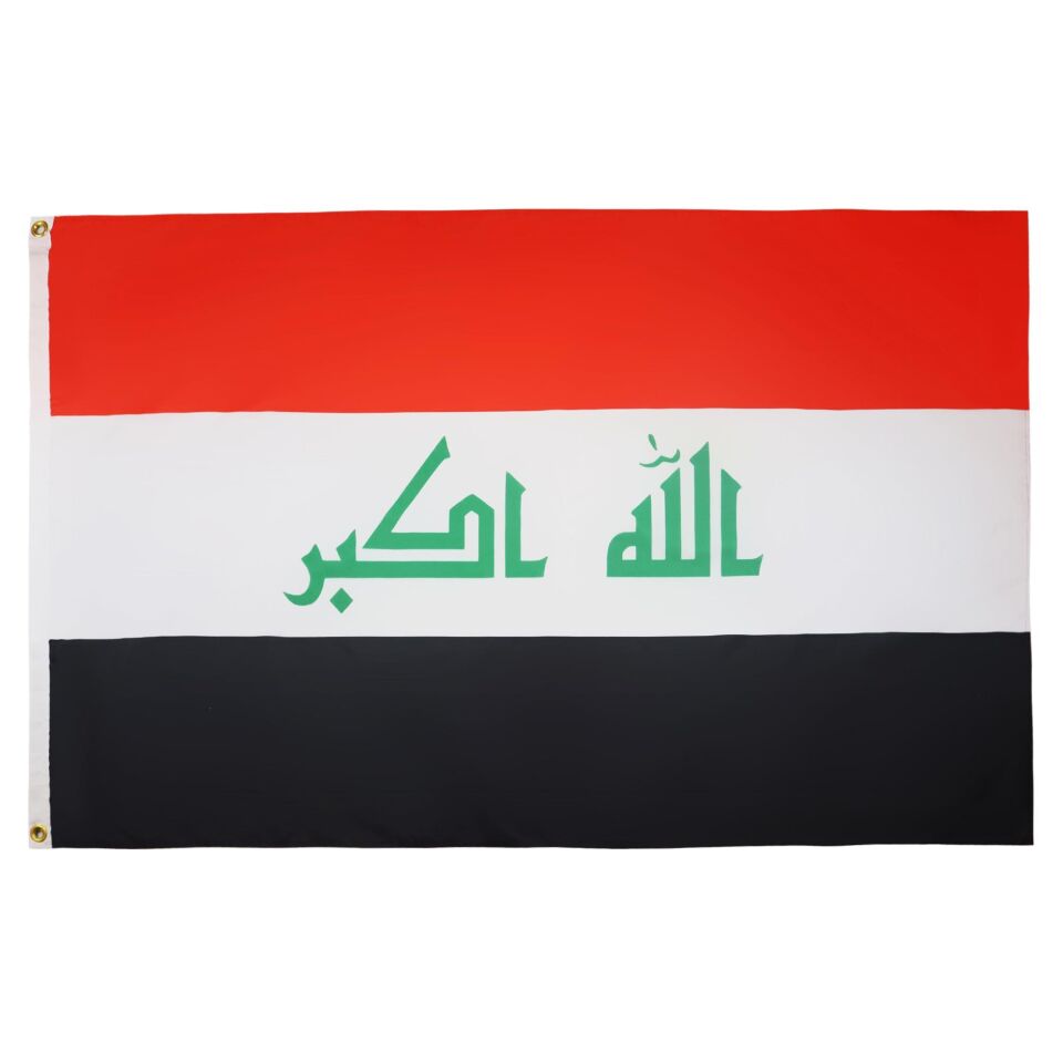 Buket Bayrak Yabancı Ülke 70x105 Irak
