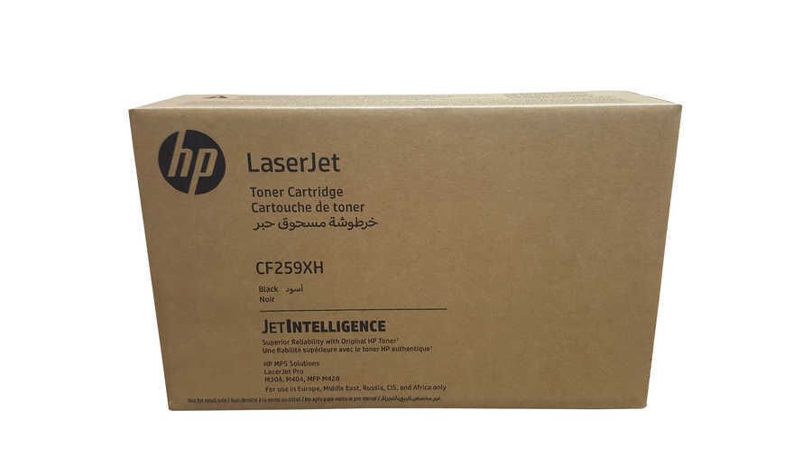 Hp 59xh Black Siyah 10.000 Sayfa Taahhütlü Yüksek Kapasite Toner Cf259xh