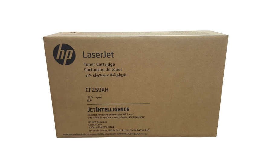 Hp 59xh Black Siyah 10.000 Sayfa Taahhütlü Yüksek Kapasite Toner Cf259xh