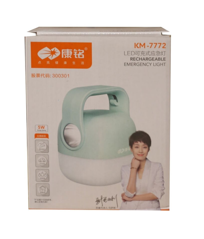 Police Km-7772 Beyaz Işıklı, Şarjlı Kamp Feneri