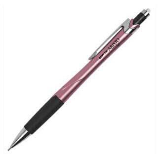 Gıpta Versatil Kalem Arısto 0.7 Mm Gül Pembe 4-k183400-5001