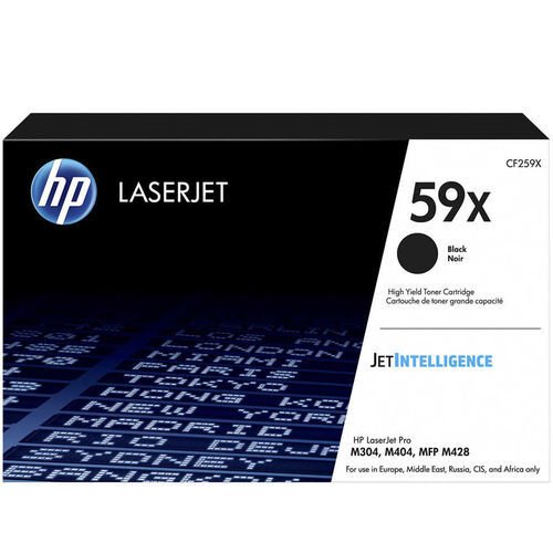 Hp 59x Black Siyah 10.000 Sayfa Yüksek Kapasite Toner Cf259x