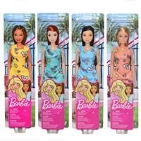 Barbie Şık Bebekler T7439