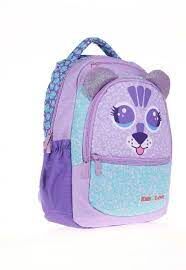 Kaukko Kıds&love Sırt Çantası (cute Face Tıger) L5119