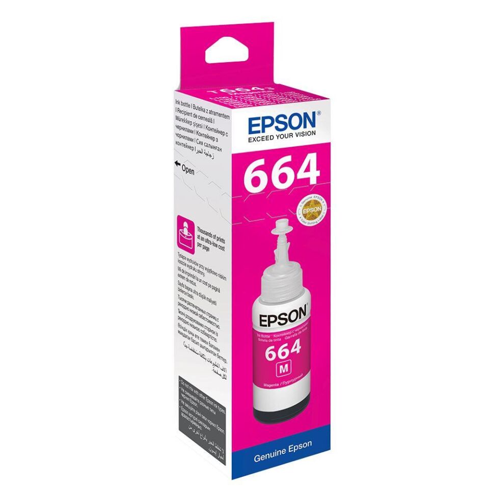 Epson T6643 Magenta Kırmızı Şişe Mürekkep T66434a