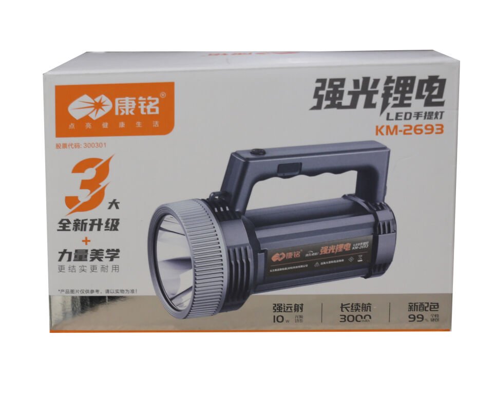 Polıce Km-2693 10w Şarjlı Spot Fener