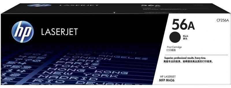 Hp 56a Black Siyah 6.600 Sayfa Toner Cf256a