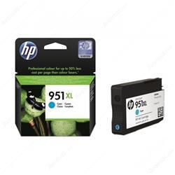 Hp 951xl Cyan Mavi Yüksek Kapasite Kartuş Cn046ae