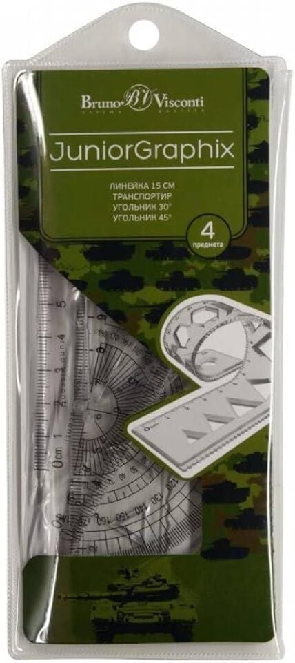 Bruno Visconti A Set Flexıble Measurıng 45-0022/01