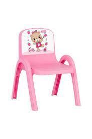 Herevin Desenli Sandalye Yummy Gril 161973