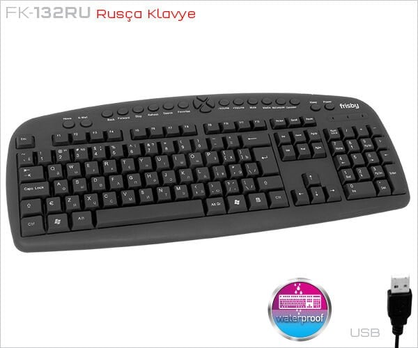 Frisby Fk-132ru Rusça Q Multimedya Kablolu Klavye