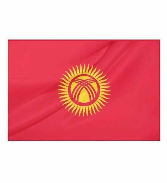 Buket Bayrak Yabancı Ülke 70x105 Kırgızistan