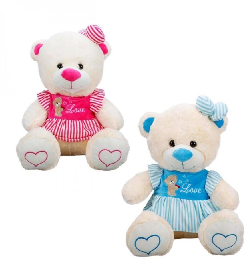 Halley Peluş Oturan Ayı Çizgili 40cm S-8334