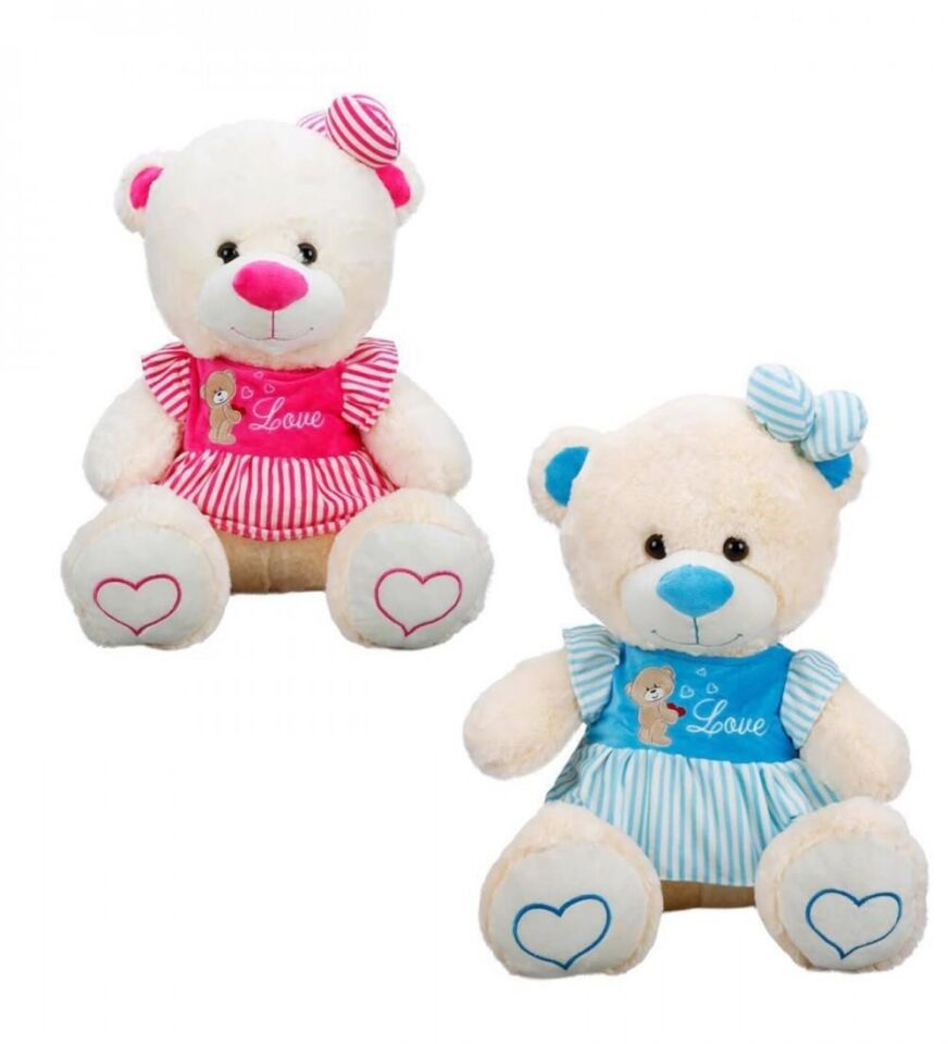 Halley Peluş Oturan Ayı Çizgili 40cm S-8334