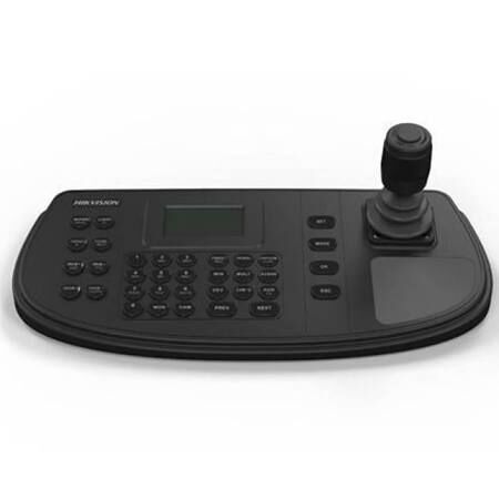 Hikvision Ds-1200ki N-w Kontrol Klavyesi
