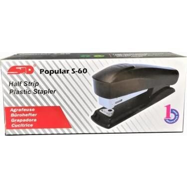 Std Zımba Makinası 24/6 Popular 20 Sayfa Siyah S-60-190
