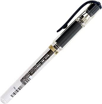 Uniball Signo Broad 1.0 İmza Kalemi Siyah Um-153