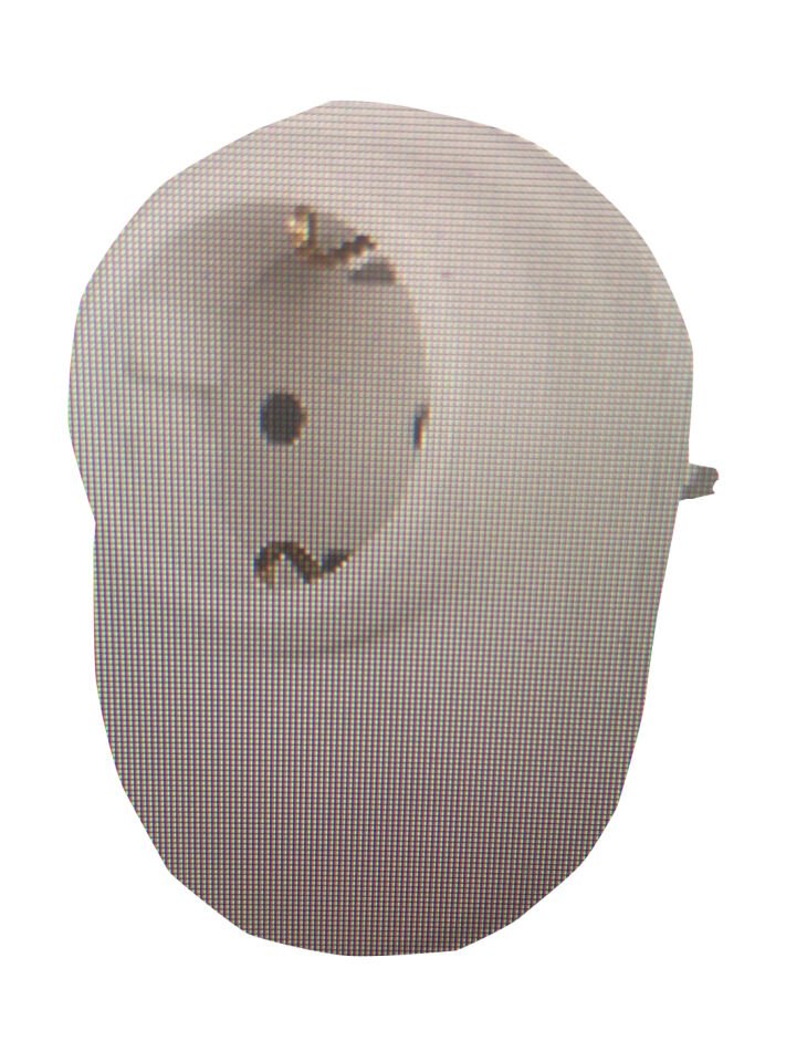 S-link Sl-08 16a 3500w 1800 Joule Isıya Duyarlı Devre Ve Akım Korumalı Tekli Priz