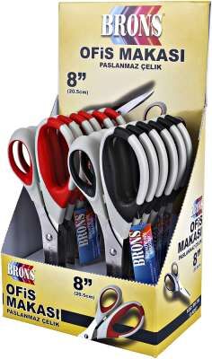 Brons Makas Buro 20.5 Cm Br-705