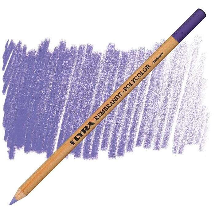 Lyra Rembrandt Polycolor Light Violet L2000039