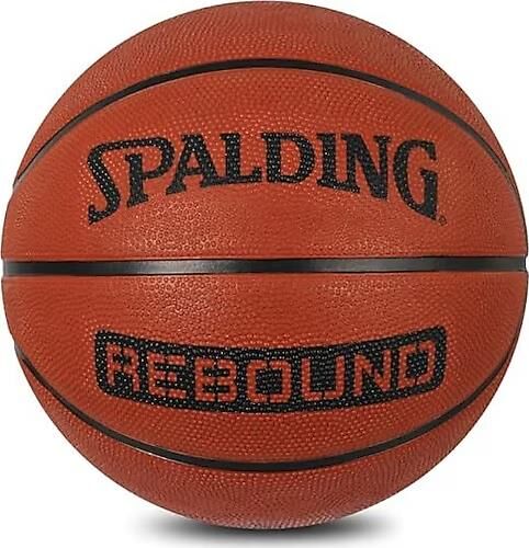 Spaldıng Basketbol Topu No:7 Fıba Frebound 73-963z