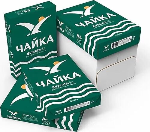 Çayka Fotokopi Kağıdı 80 Gr A4 500 Lü