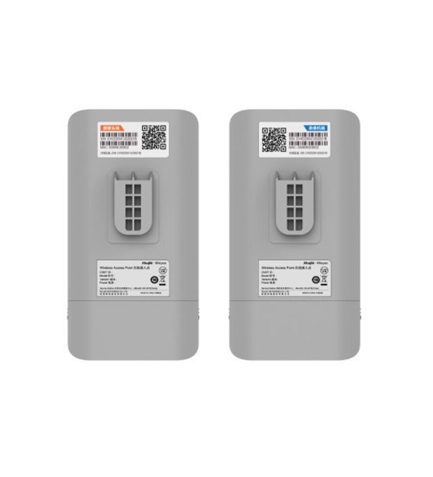 Ruıjıe Reyee Rg-est310 Outdoor 867 Mbps 5 Ghz 2li Paket Noktadan Noktaya Dış Mekan Access Point