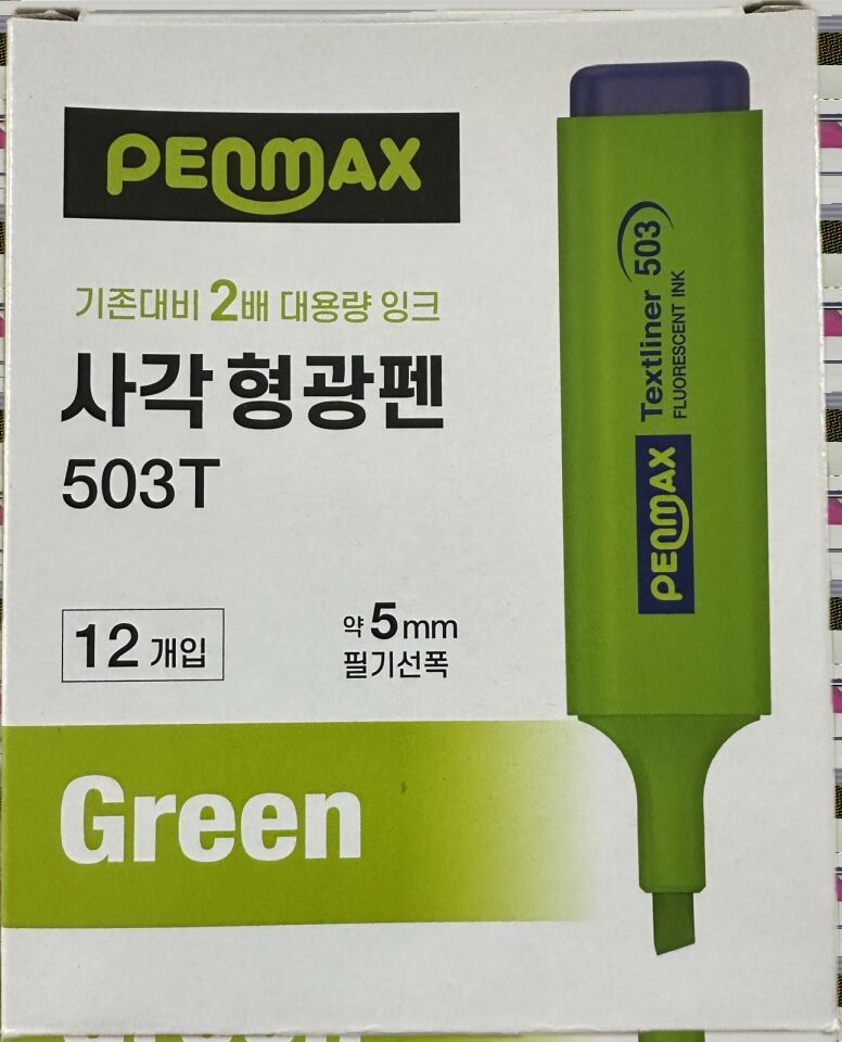 Penmax Fosforlu Kalem Yeşil T-hl-503-green