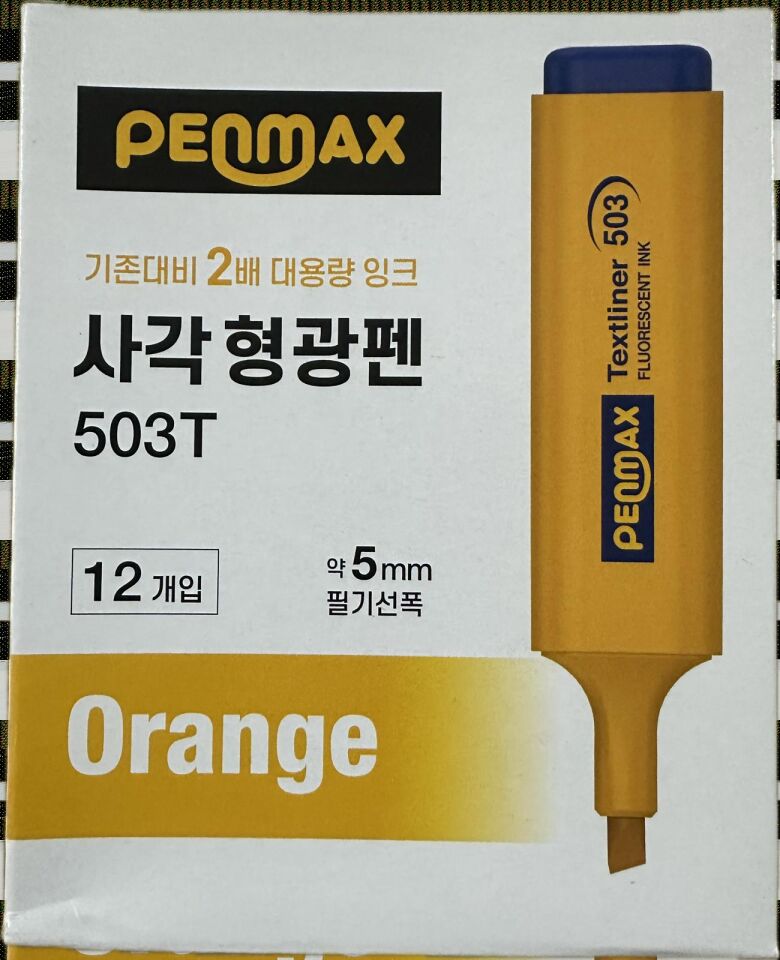 Penmax Fosforlu Kalem Turuncu T-hl-503-orange
