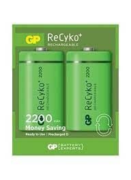 Gp 2200 Mah Endüstriye Şarlı Pil 2'li Paket Gp220dhemtr-2gb2