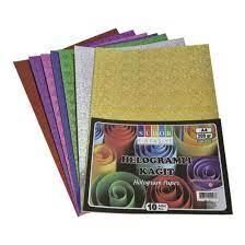 Südor Helogramlı Kağıt 20x30 Cm 10'lu Paket 200 Gr Sk22