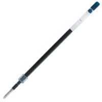 Uniball Jetstream 1.0 Kalem Yedeği Mavisiyah Sxr-c1