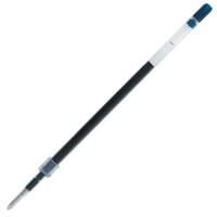 Uniball Jetstream 1.0 Kalem Yedeği Mavisiyah Sxr-c1